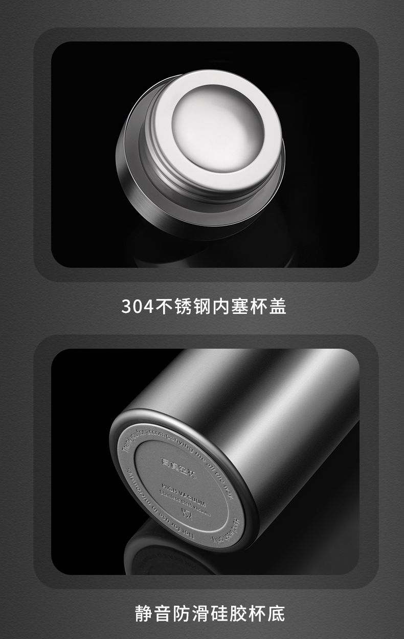 户外男士大容量全钢壶保温杯316不锈钢茶水分离杯子车载便携水杯详情9