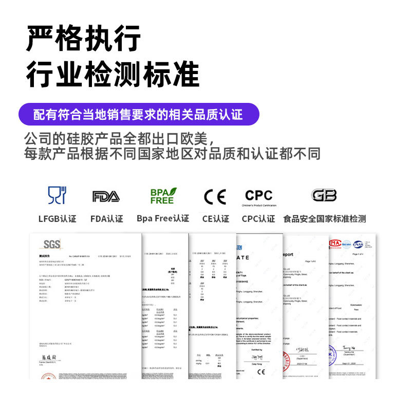 食品级儿童硅胶吸管水杯婴儿防摔双耳硅胶水杯宝宝硅胶学饮杯详情10