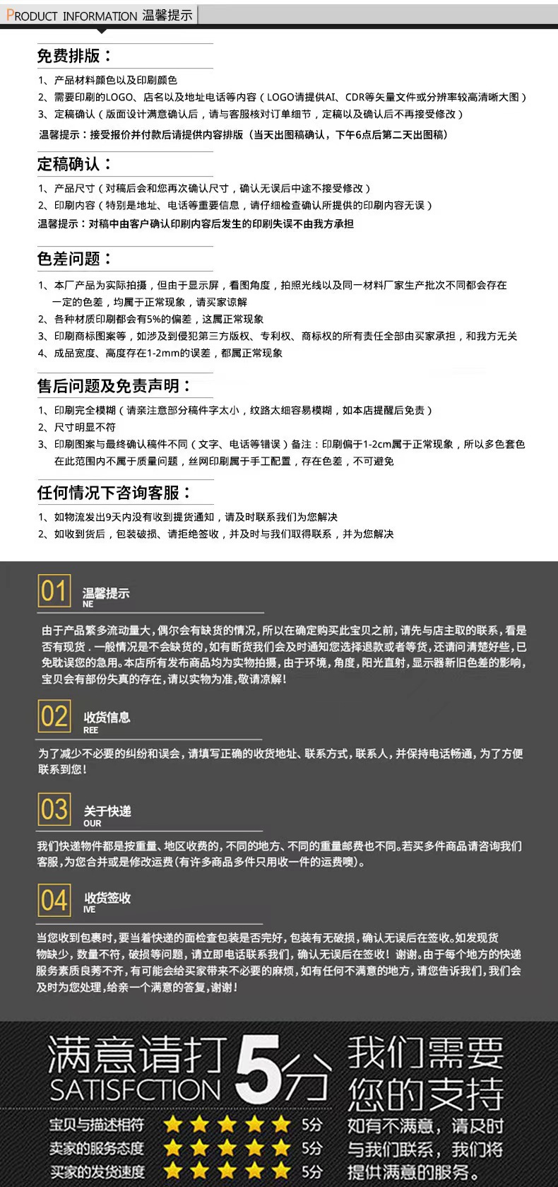 Wholesale a5 business office notebooks, b5 thickened meeting soft leather horizontal line work notebooks that can be printed with logos pic 16