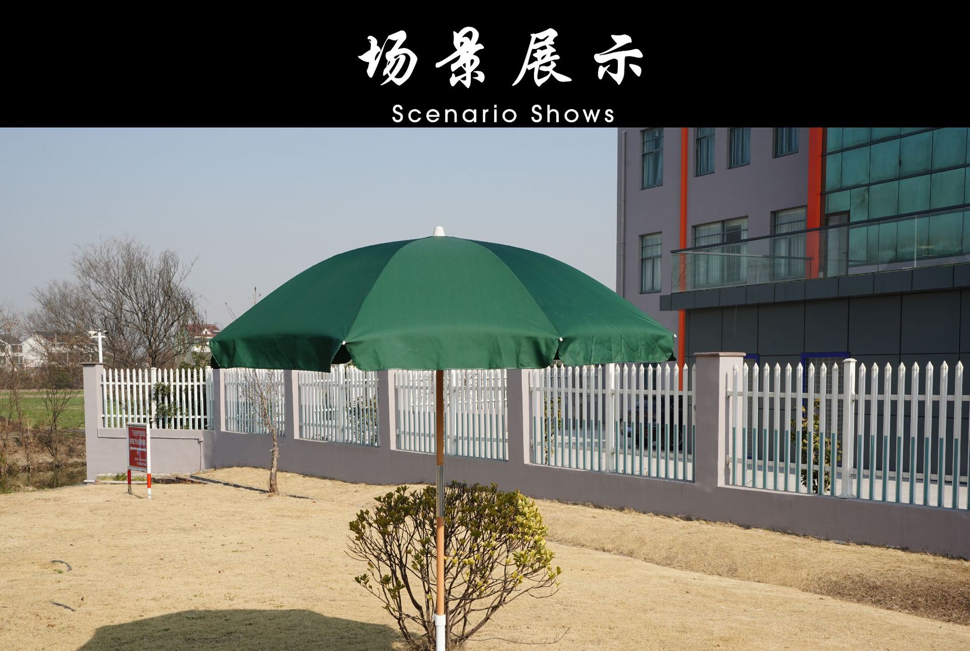跨境遮阳伞大太阳伞广告圆形户外摆摊雨伞商用摆地摊庭院伞沙滩伞详情10