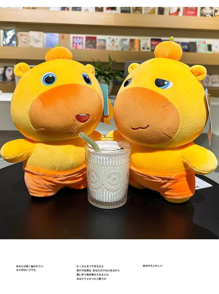 正版多爱水豚噜噜毛绒玩具公仔挂件小玩偶睡觉布娃娃搞怪生日礼物详情5