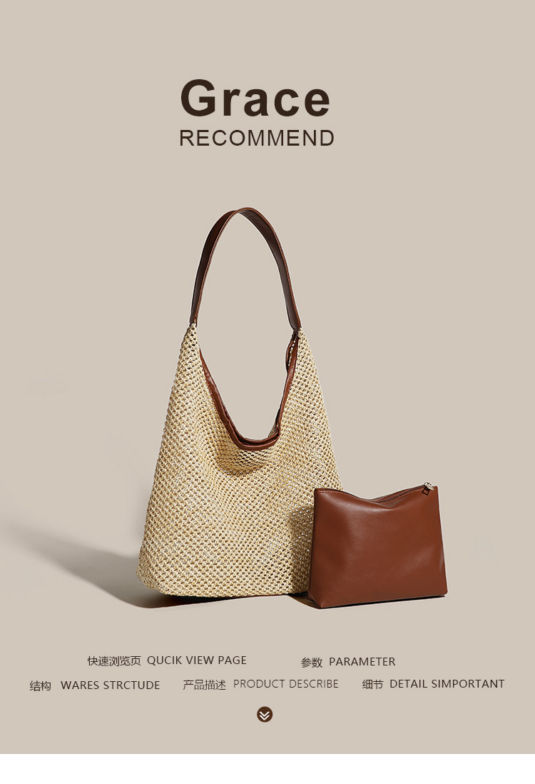 新款ins复古草编托特包单肩大包包女士休闲大容量夏天度假沙滩包详情1