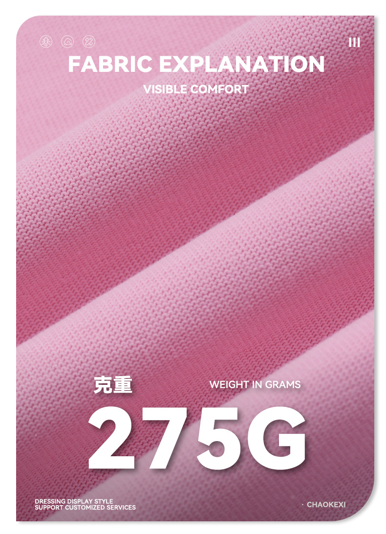 CKX2026夏季美式275g高品质潮牌纯棉t落肩纯色男潮青少年短袖T恤详情6