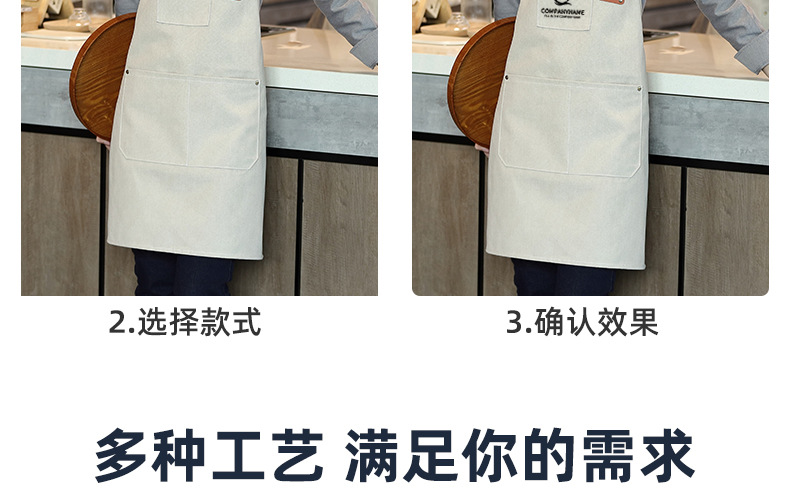 加厚新款围裙定制logo工作服耐脏防水防油厨房纯棉帆布跨境亚马逊详情5
