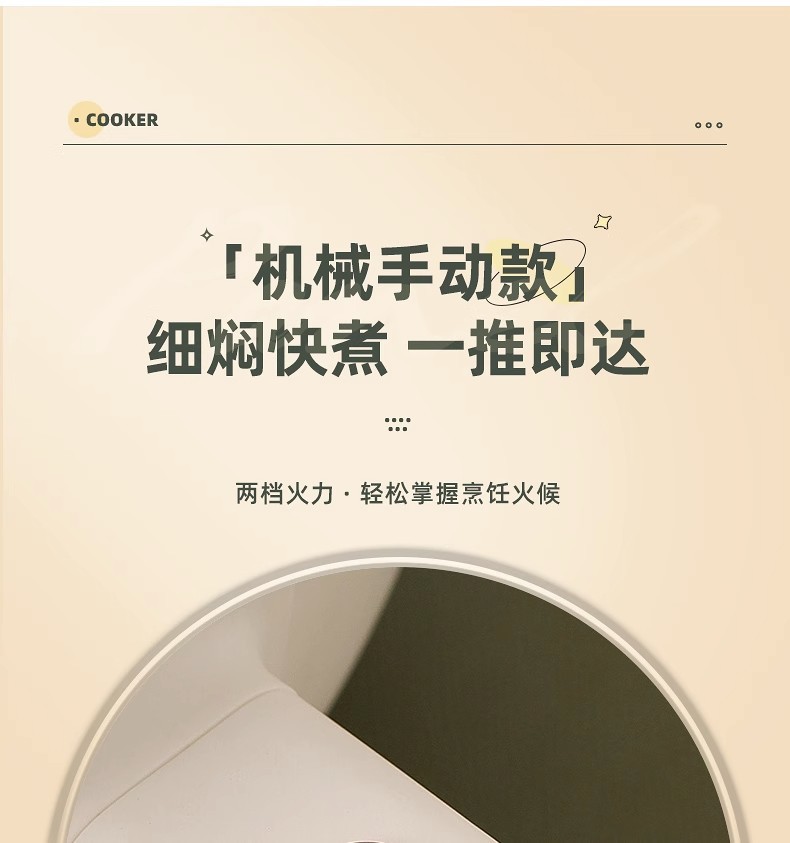 代发批发电炒菜炒锅一体式多功能不粘电煮锅家用蒸煮煎电火锅礼品详情14