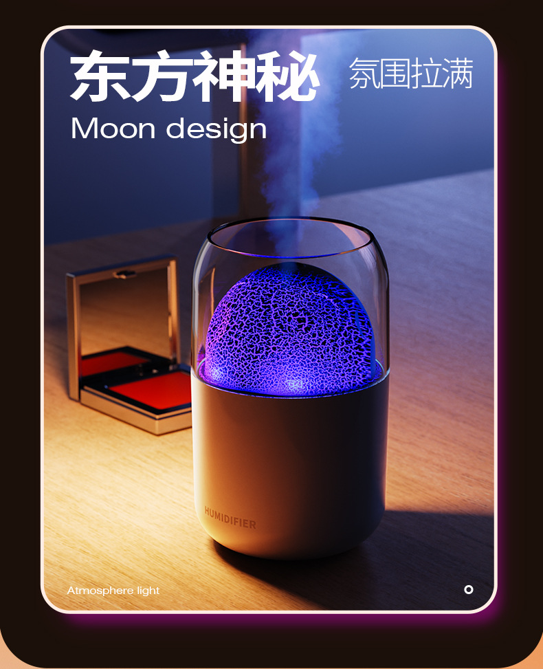 跨境裂纹火山加湿器usb迷你家用卧室静音小型桌面星球喷雾香薰机详情28