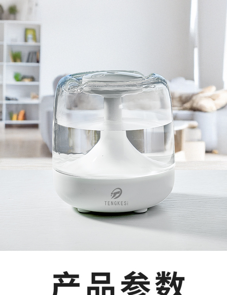跨境迷你加湿器卧室用小型家用大喷雾香薰机 大雾量usb空气加湿器详情13