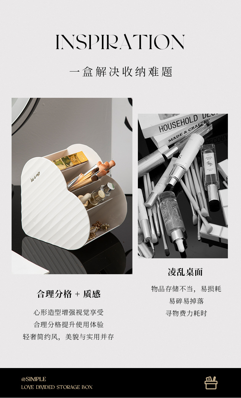 办公笔筒桌面斜插收纳方便拿取学生书桌铅笔文具收纳盒多功能笔筒详情2