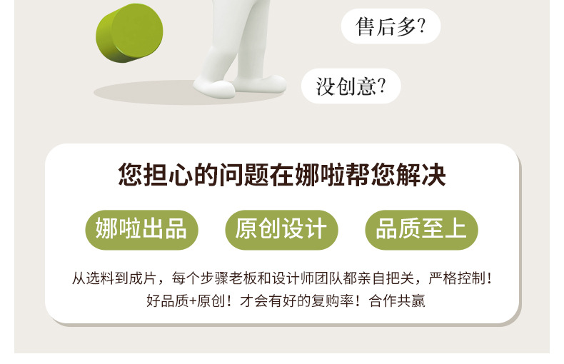 NALA娜啦异形巴洛克大珍珠耳环耳环不掉色法式百搭精致耳环详情15