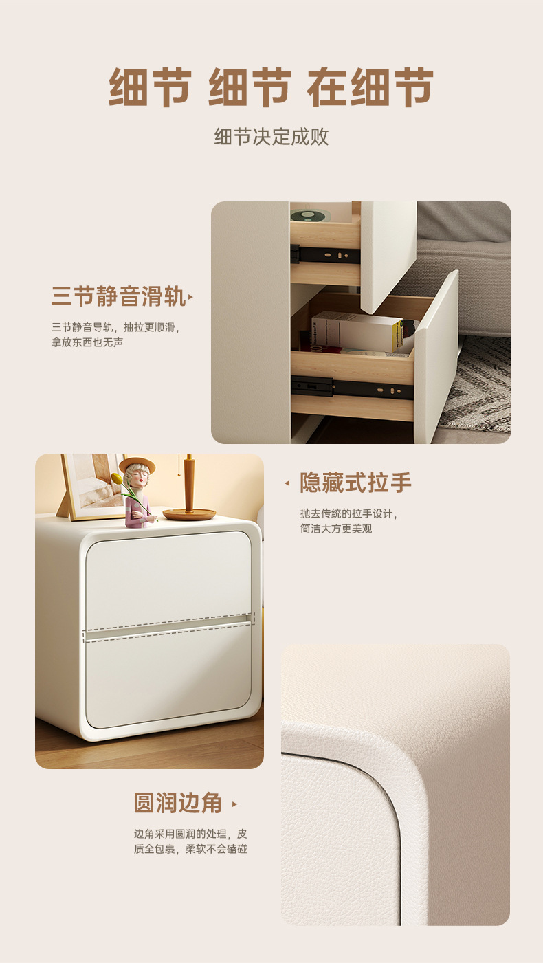 Small, modern, simple and extremely narrow bedside table, cream-style ultra-narrow 2025 new mini slit storage rack pic 7