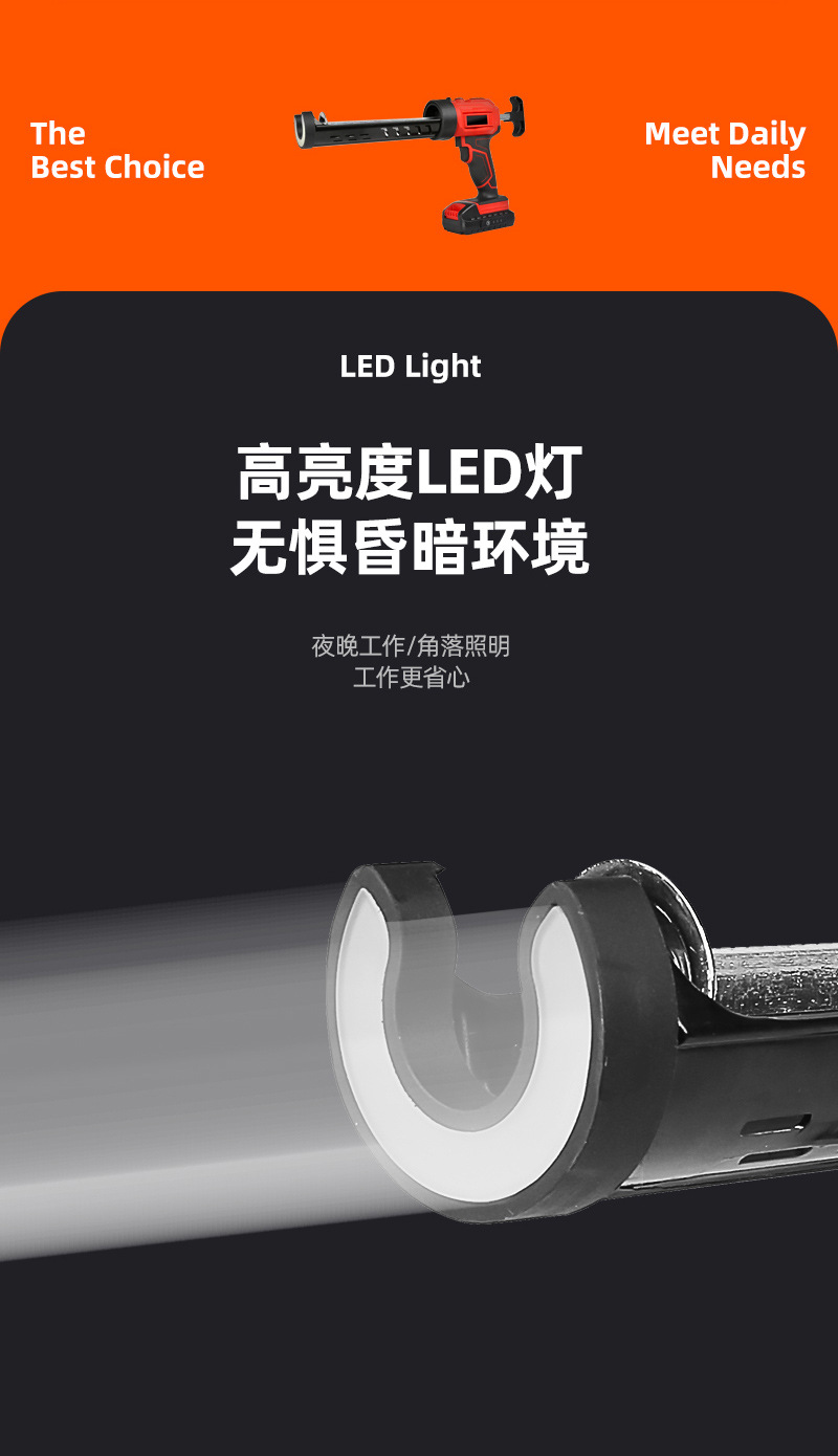 Bison AKX-51 cross-border best-selling lithium battery glass glue gun, hard glue grouting gun, rechargeable practical electric hard glue gun for grouting pic 6