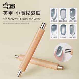 Desktop battery-powered nail art lotus lamp, non-blackening hand quick-drying induction baking lamp, nail adhesive plate, nail sticking drill light therapy lamp pic 23