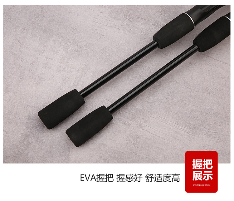 The manufacturer supplies cross-border fishing rods, lull rods, splicing fishing rods, fiberglass fishing rods, sliding drift Lull rods, and heavy fishing rods for large fishing pic 17