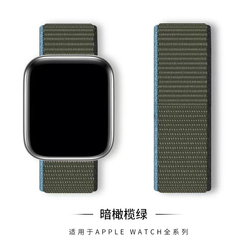 适用苹果表带Ultra2魔术贴Apple iwatch1-10代梅子尼龙回环手表带详情22