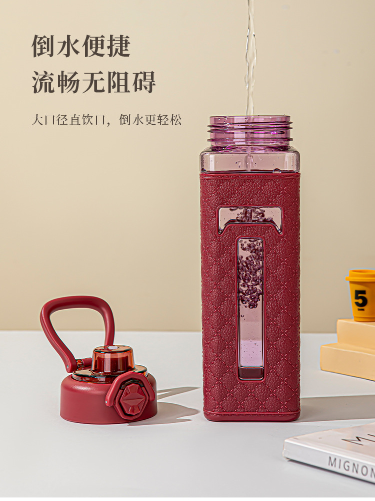 爱马仕皮纹直饮塑料水杯电商跨境亚马逊手提弹跳水壶方形太空杯女详情8