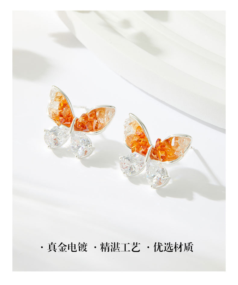 清新少女风渐变水晶蝴蝶耳钉铜合金镶锆石s925银针时尚百搭女耳饰详情7