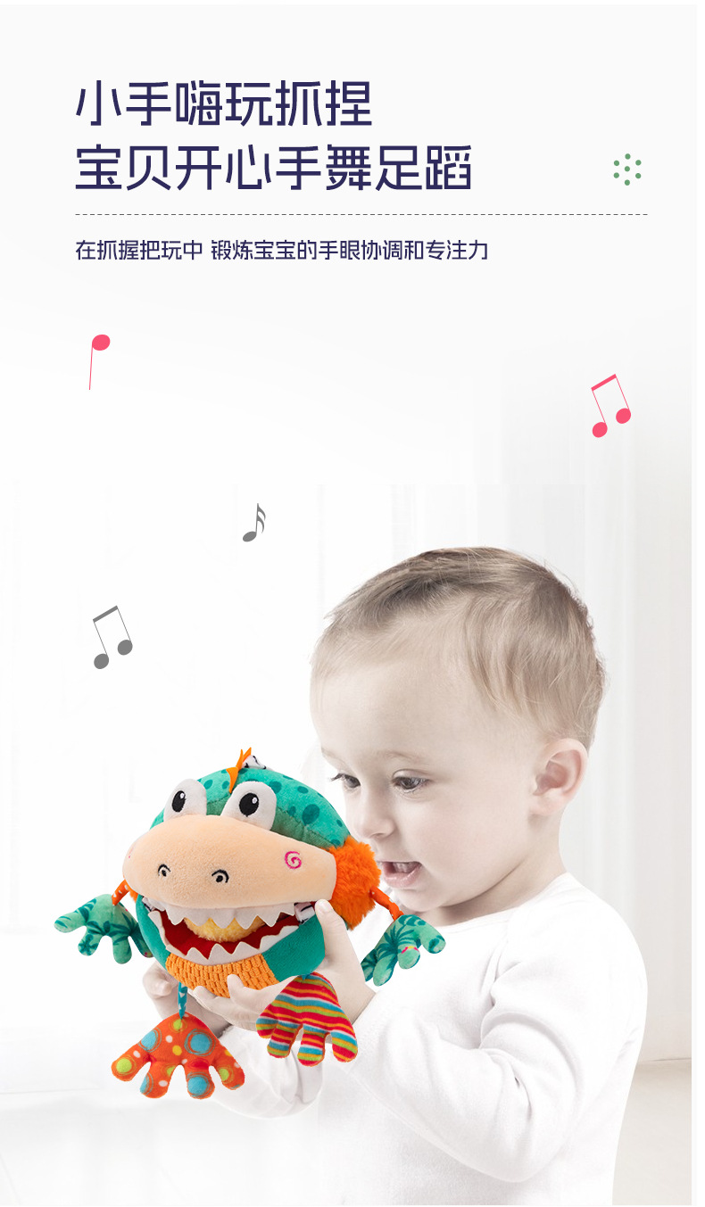 Happy monkey婴儿手抓球宝宝摇铃挂件视觉抓握感知训练带牙胶响纸详情9