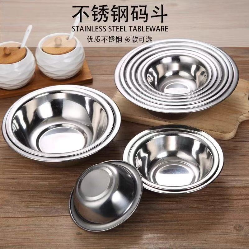 Stainless steel ladle, stainless steel soup bowl, soup basin, small bowl, seasoning basin, kitchen, hotel, restaurant, restaurant seasoning bowl, ladle pic 4