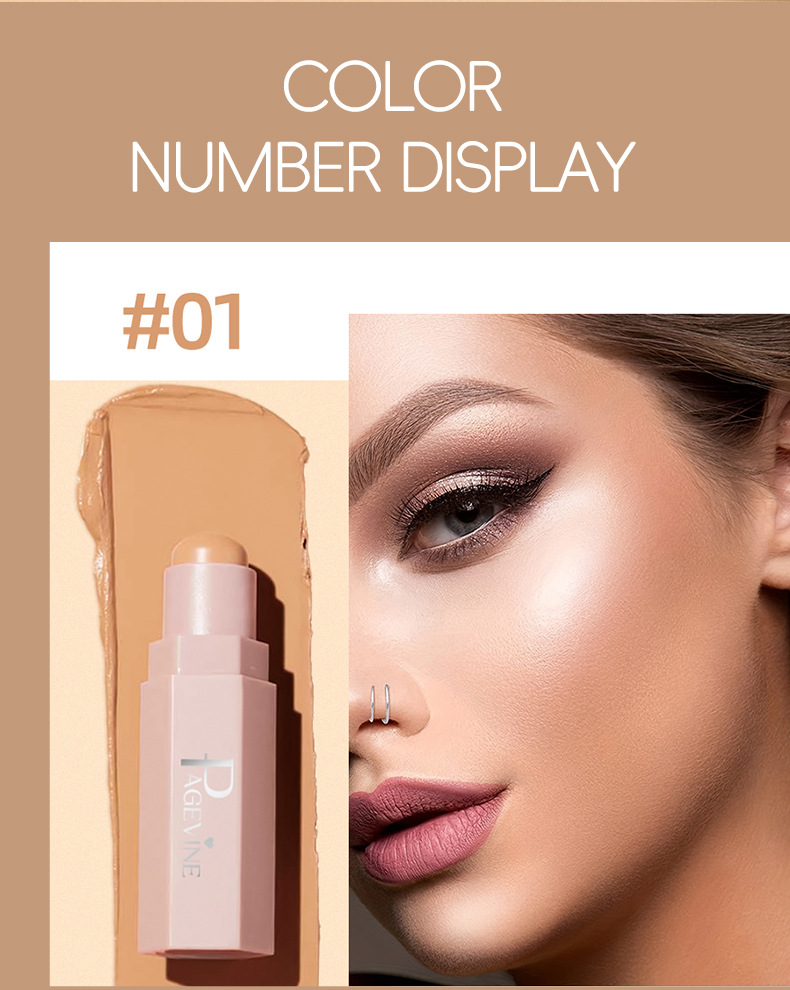 跨境爆款PAGE VINE 百变柔雾塑颜棒修容棒哑光自然修容棒7.1g外贸详情7