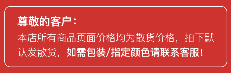 家用卫生间通用蚂蚁绒可水洗加厚马桶垫可爱卡通吸附式保暖马桶贴详情1