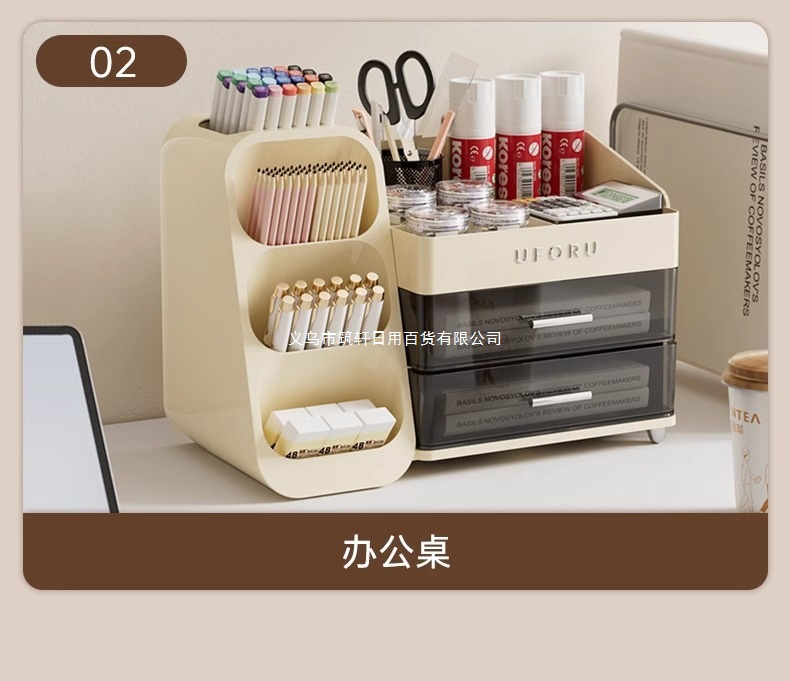 桌面化妆品收纳盒梳妆台家用护肤品置物架高级整理盒防尘化妆箱详情8