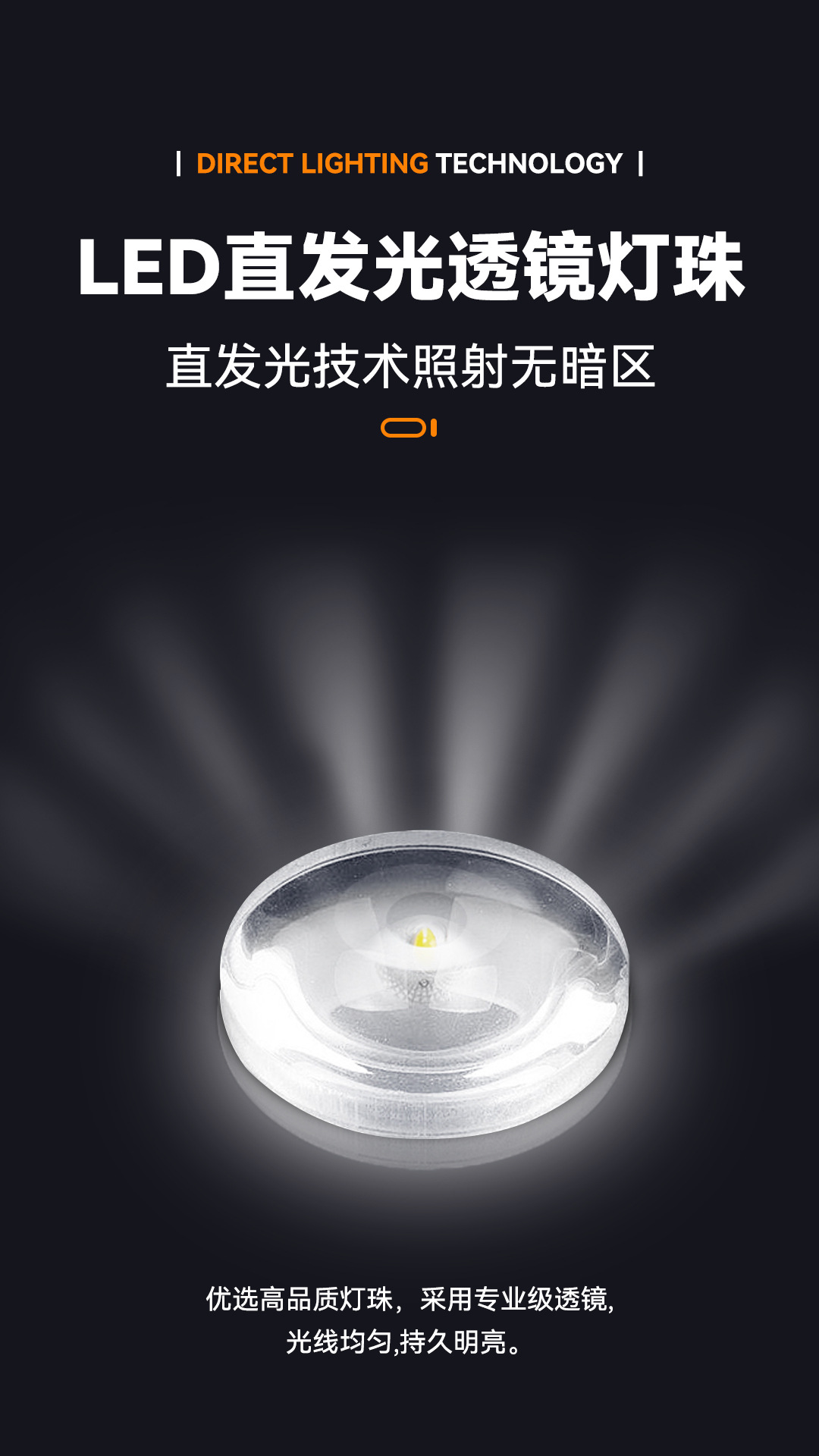 600*1200铝框平板灯595*1195集成吊顶铝扣板灯天花面板灯详情6