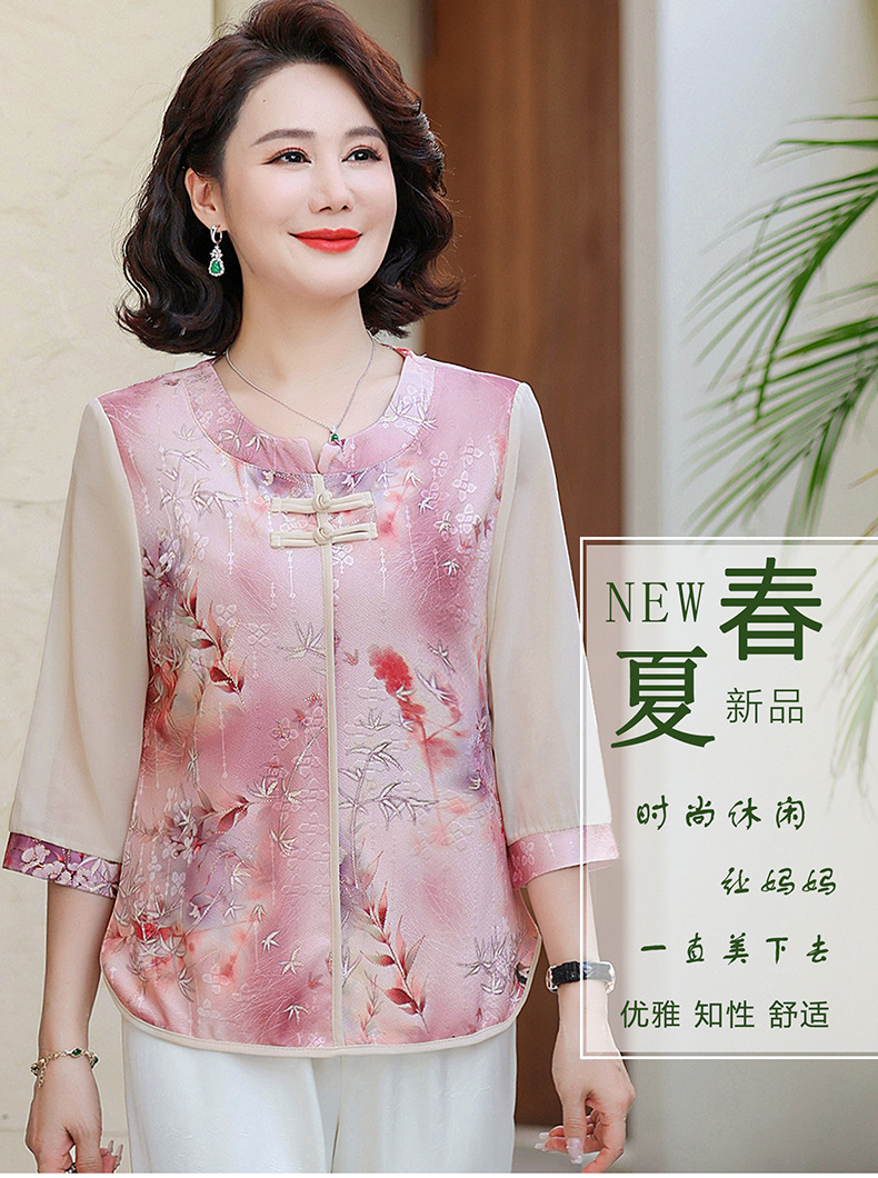 妈妈夏季新款雪纺小衫 七分袖洋气T恤 花色国风上衣 中老年女装夏装洋气款式详情1