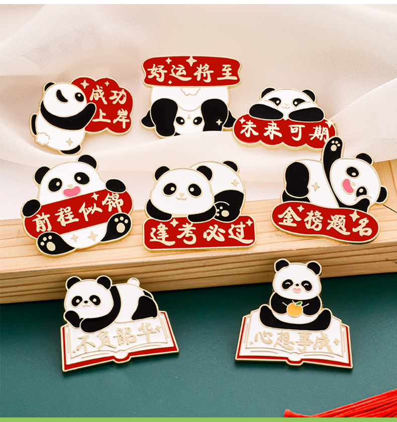 Metal inspirational text panda brooches, encouraging badges, badges, small gifts for kindergarten children and students, blessings pic 4
