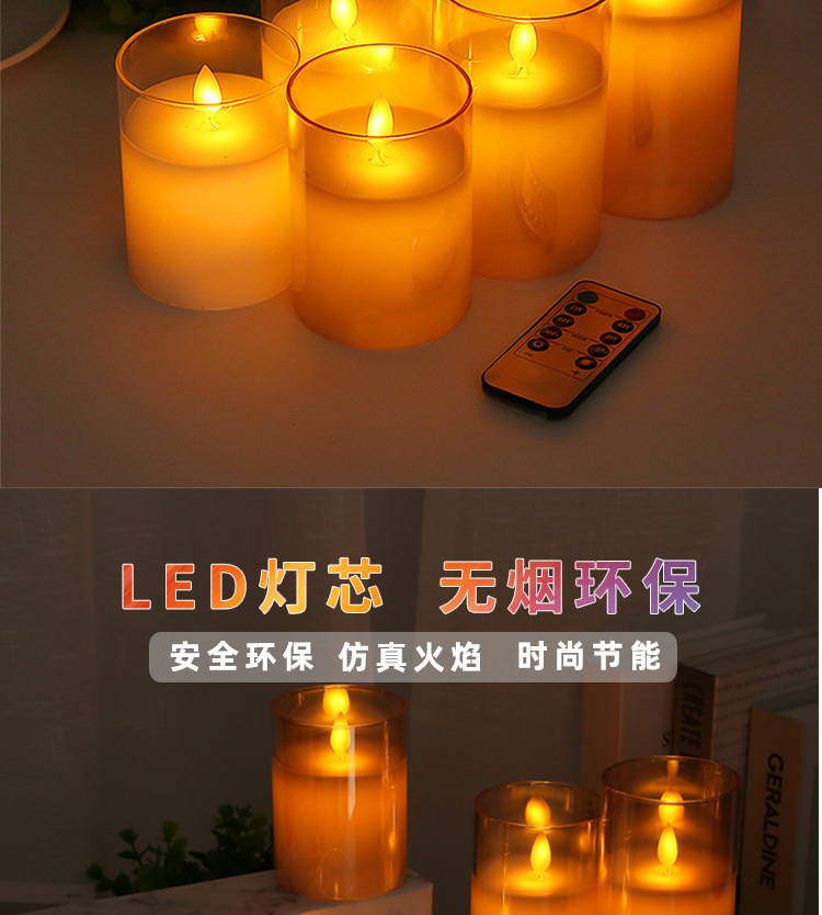 LED电子蜡烛仿真摇摆亚克力玻璃杯蜡圣诞节生日婚庆气氛布置蜡烛详情19