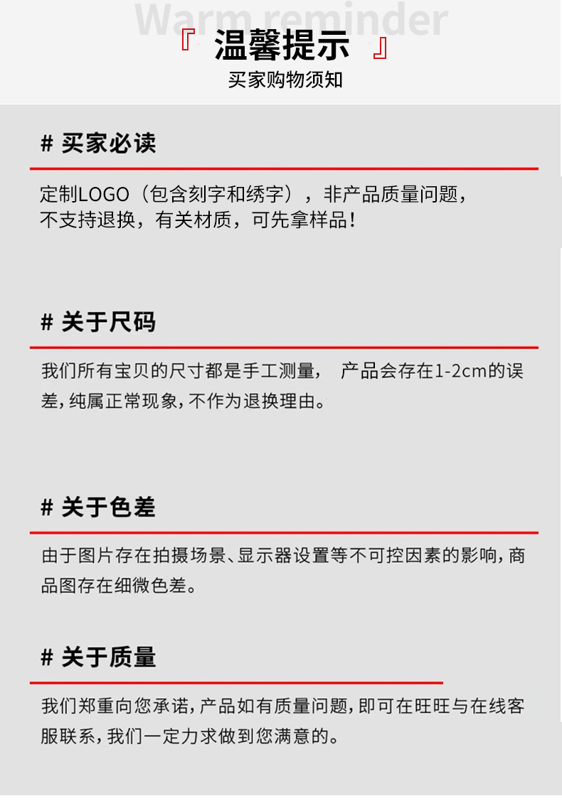 工厂批发理发店美容院专用毛巾加厚吸水广告宣传刻字超细纤维毛巾详情13