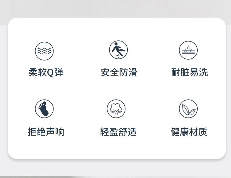 大嘴巴猴凉拖鞋纯色浴室现货批发静音凉拖详情2