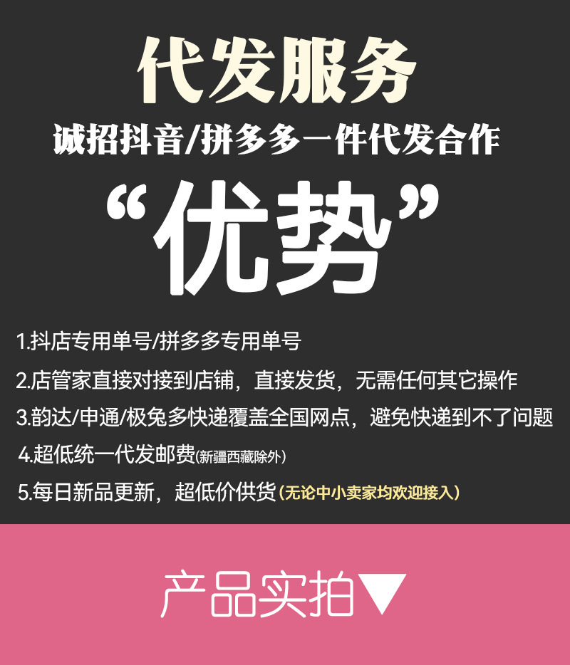 批发清洁去油污吸水不沾油抹布洗碗巾家务钢丝洗碗布双面银丝抹布详情1