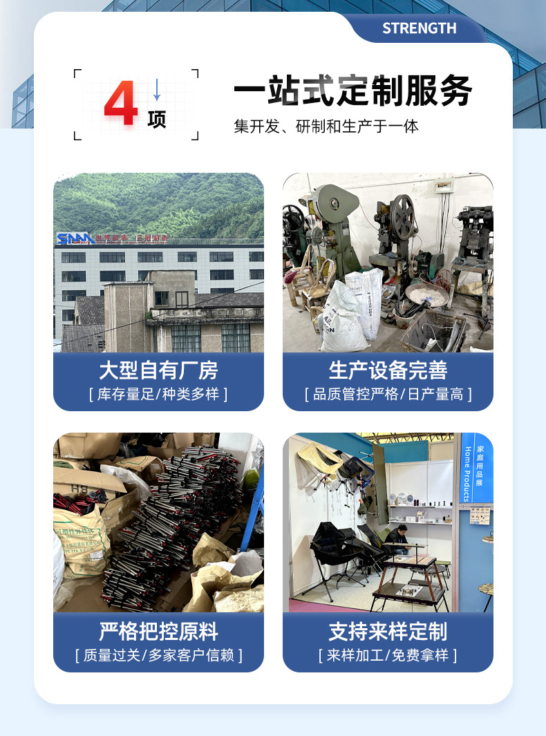 铝合金户外登山拐杖可伸缩折叠登山杖徒步旅行爬山手杖塑料大脚详情12