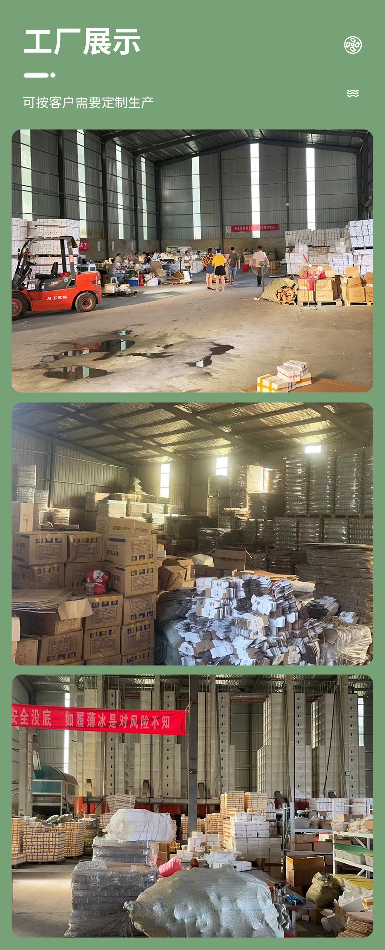 ins风太阳花玻璃杯网红浮雕水杯高颜值咖啡杯伴手礼杯子地推水杯详情10