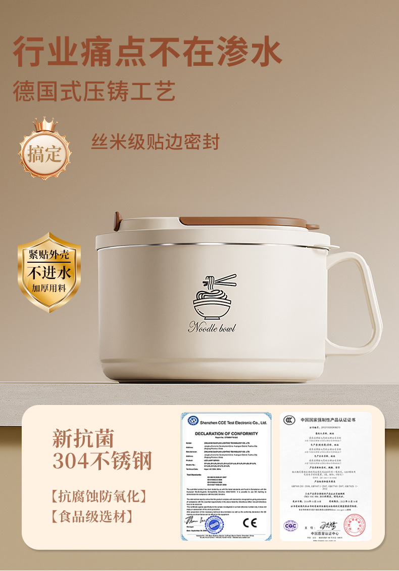 304 stainless steel instant noodle bowl, a large-capacity, easy-to-wash instant noodle tool for student dormitories, a covered rice bowl lunch box for canteens pic 5