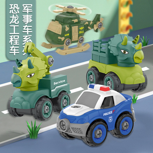 跨境儿童变形玩具车车模型惯性小车男孩益智地摊夜市玩具批发市场详情6
