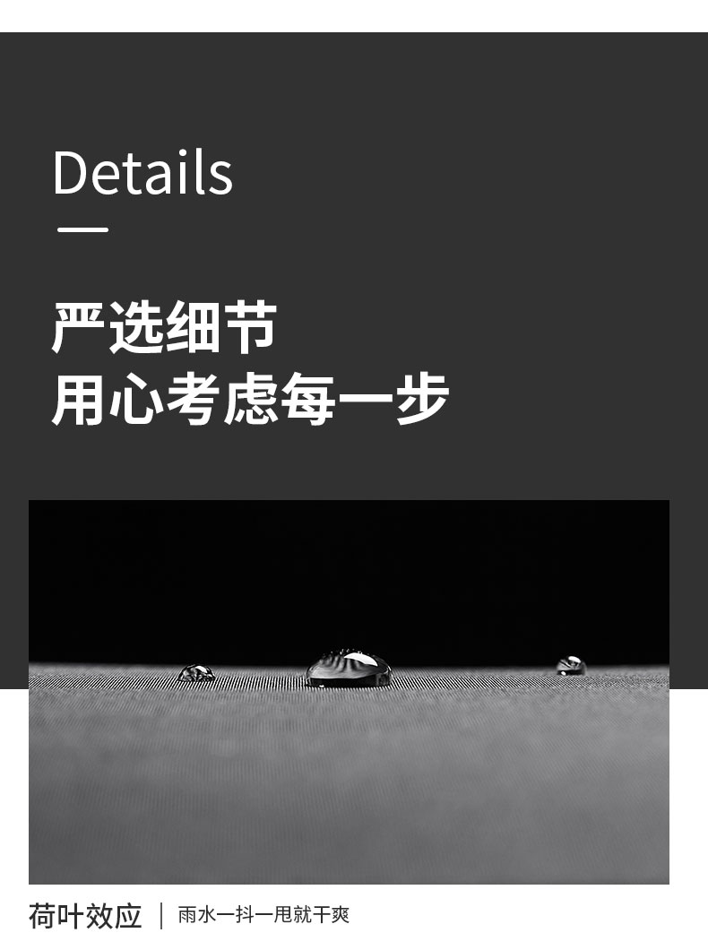 17Y双层自动弯柄伞晴雨两用女长柄雨伞男士大号加厚加固防风双人详情32