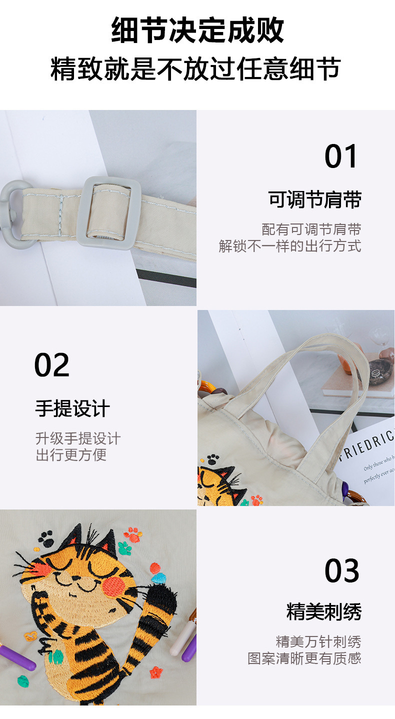 A new Korean summer stylish hand-held crossbody phone bag, waterproof casual fabric bag, lightweight, simple and versatile single-shoulder bag pic 6