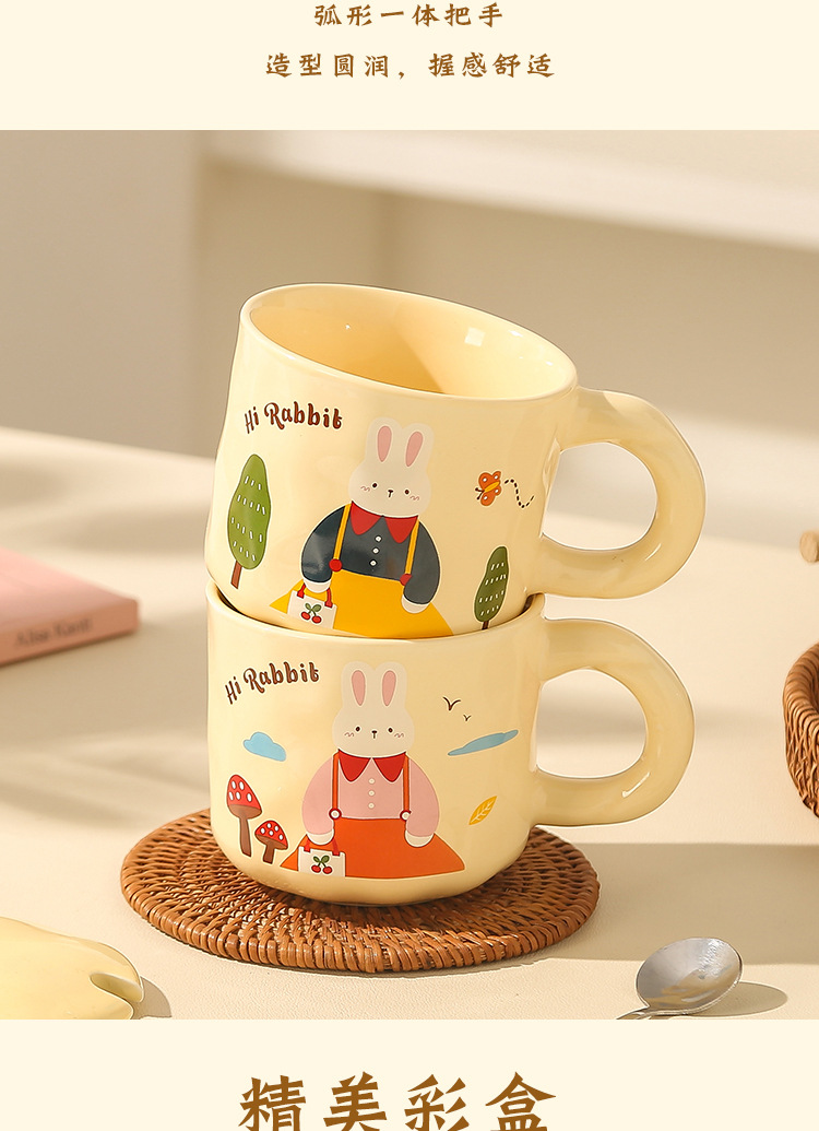 Creative Rabbit Mug with lid and spoon Ceramic Cup Gift box set, cute cup souvenir gift box set pic 10