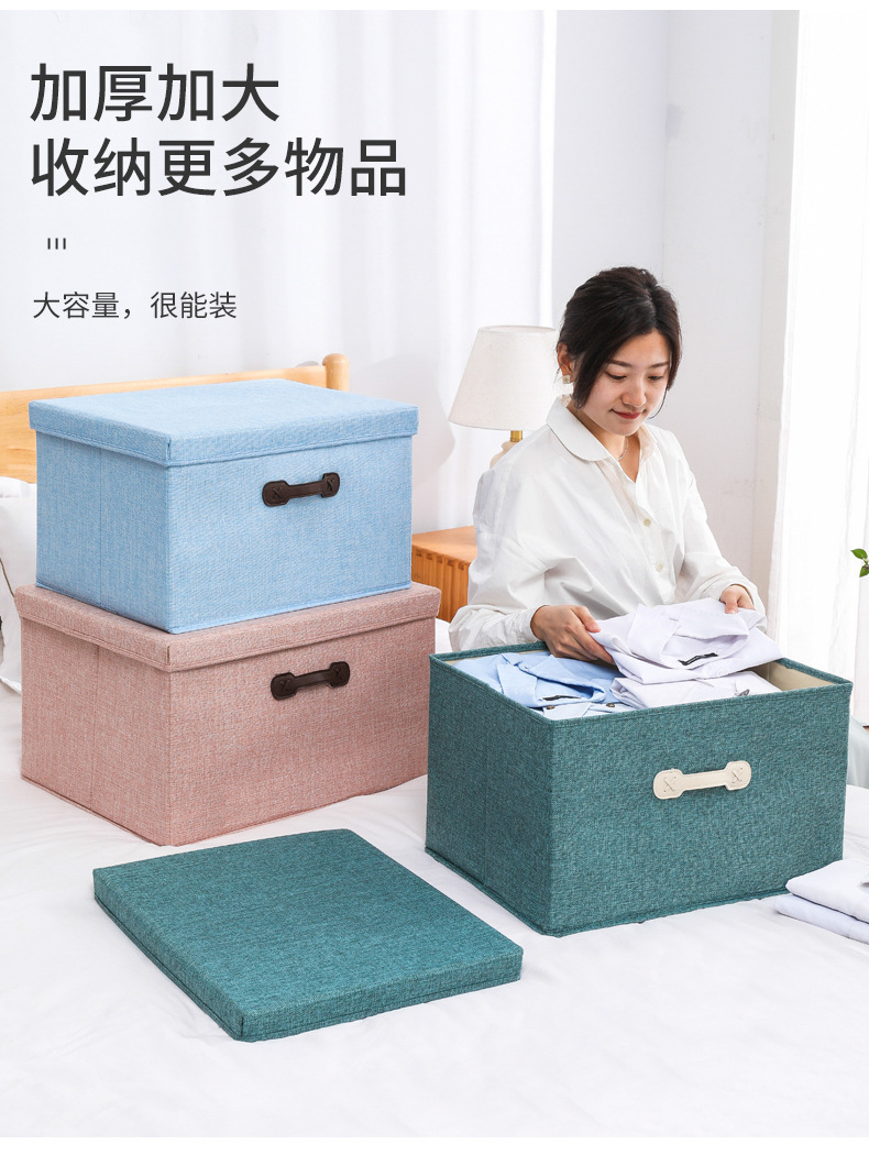 New cotton and linen storage box, foldable wardrobe storage box, drawer-type covered organization box, clothes and toy storage box pic 2