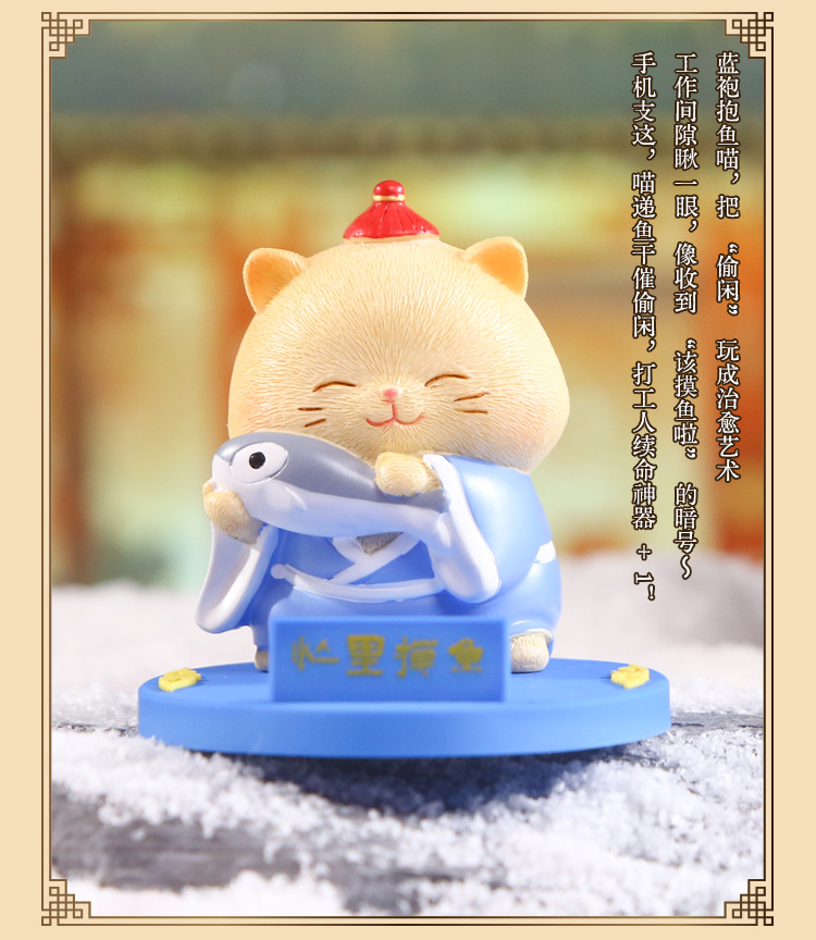 新款喵喵万岁手机支架创意家居桌面摆件卡通可爱树脂工艺品摆件详情6