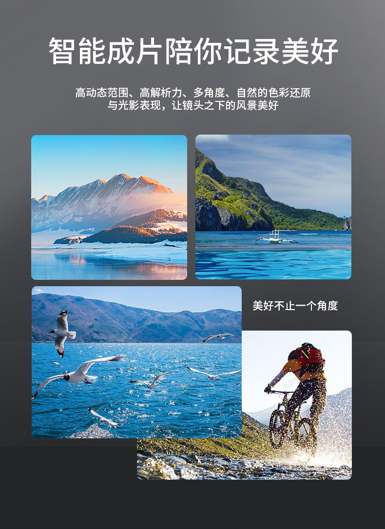 跨境J2高清航拍无人机折叠智能避障四轴飞行器长续航遥控飞机玩具详情7