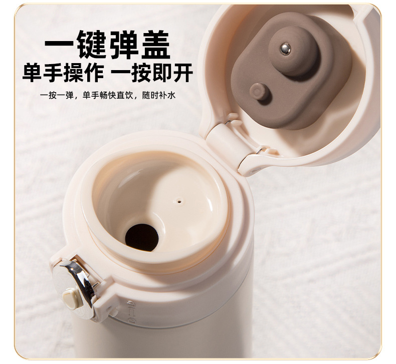 Panda Cultural and Creative Small Gifts, customized logo business gifts, insulated cup sets, opening event company annual meeting gifts pic 27