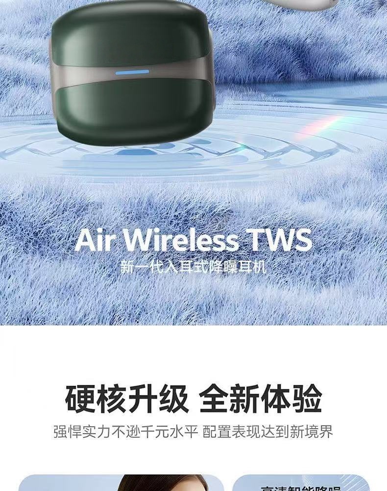 W919蓝牙耳机新款无线降噪高音质超长续航适用小米苹果详情1