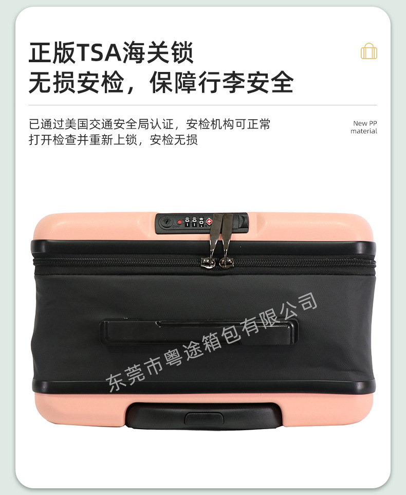 新款跨境可折叠拉杆箱静音万向轮旅行箱包海关锁多功能折叠行李箱详情9