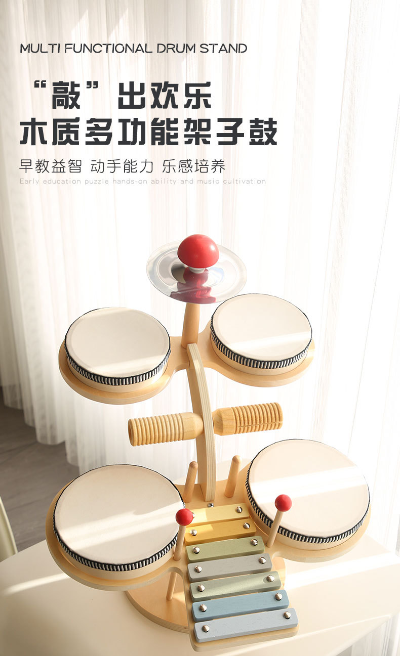 儿童木质早教益智多功能音乐台便携式宝宝手眼协调架子鼓敲琴玩具详情1