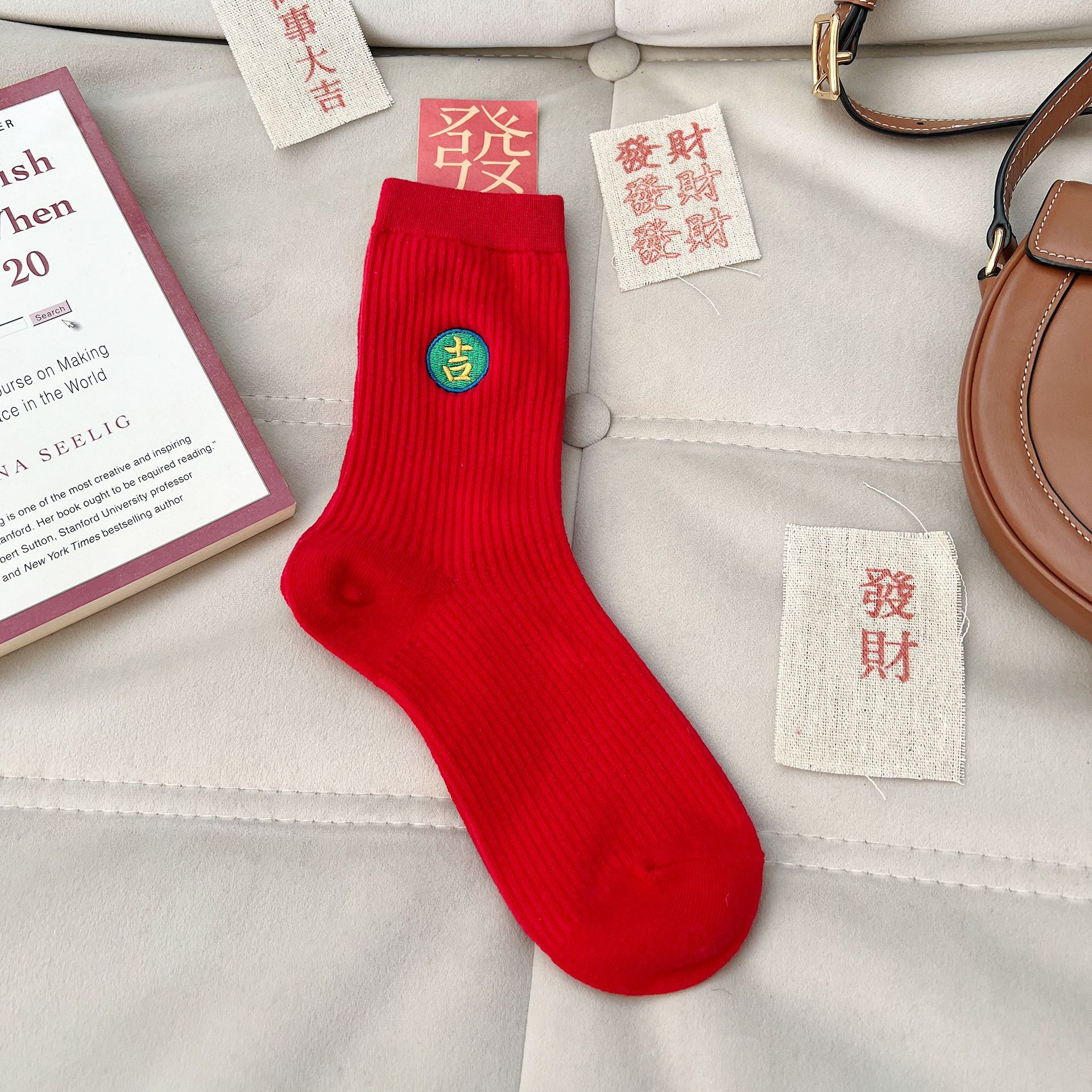 For the Year of the Horse and the zodiac year, there are bright red female embroidered Chinese-style Chinese character long socks for couples. They are suitable for a festive wedding pic 7