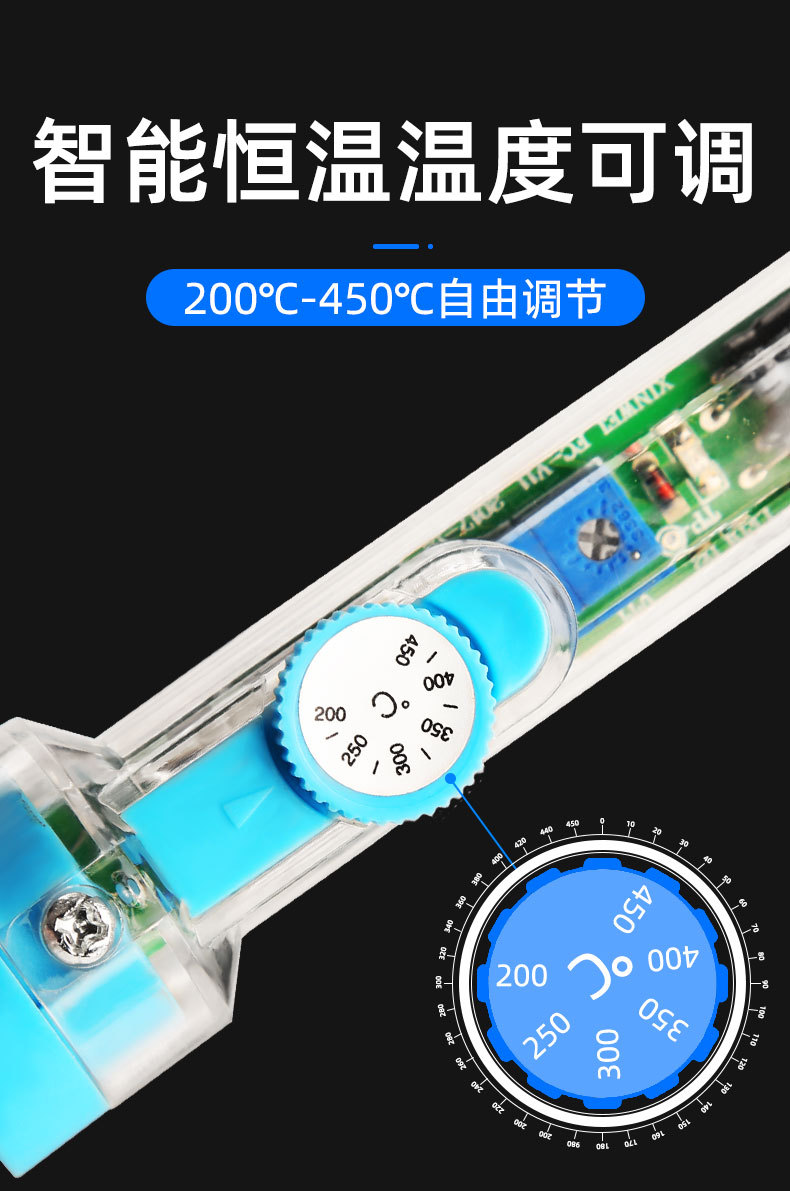 Wholesale soldering irons with pointed and flat nozzles, external heating, adjustable temperature, high-power soldering pens, and household repair soldering tools pic 17