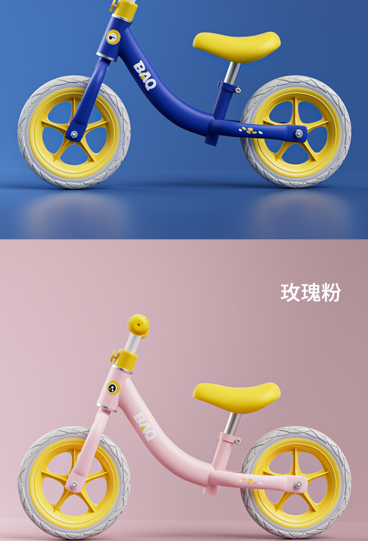 儿童平衡车1-2-3-6岁宝宝滑行车12寸14寸滑步车详情16