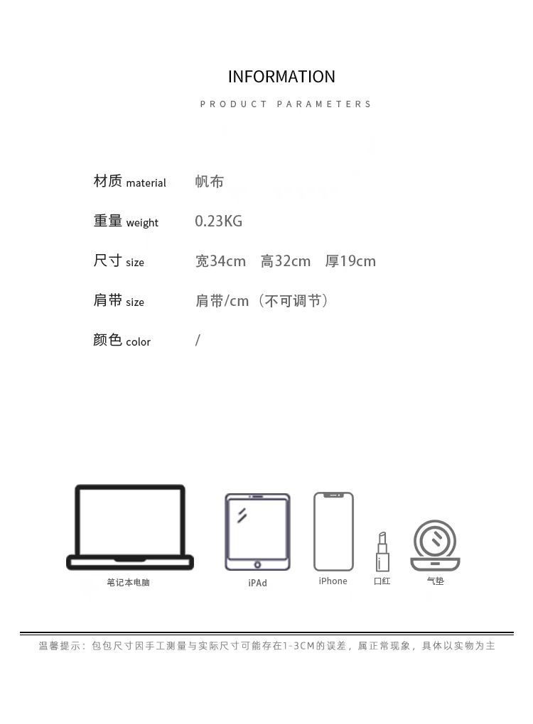Niche design sense canvas bag, large-capacity Korean-style laid-back single-shoulder bag, 2025 commuter student underarm tote bag pic 3